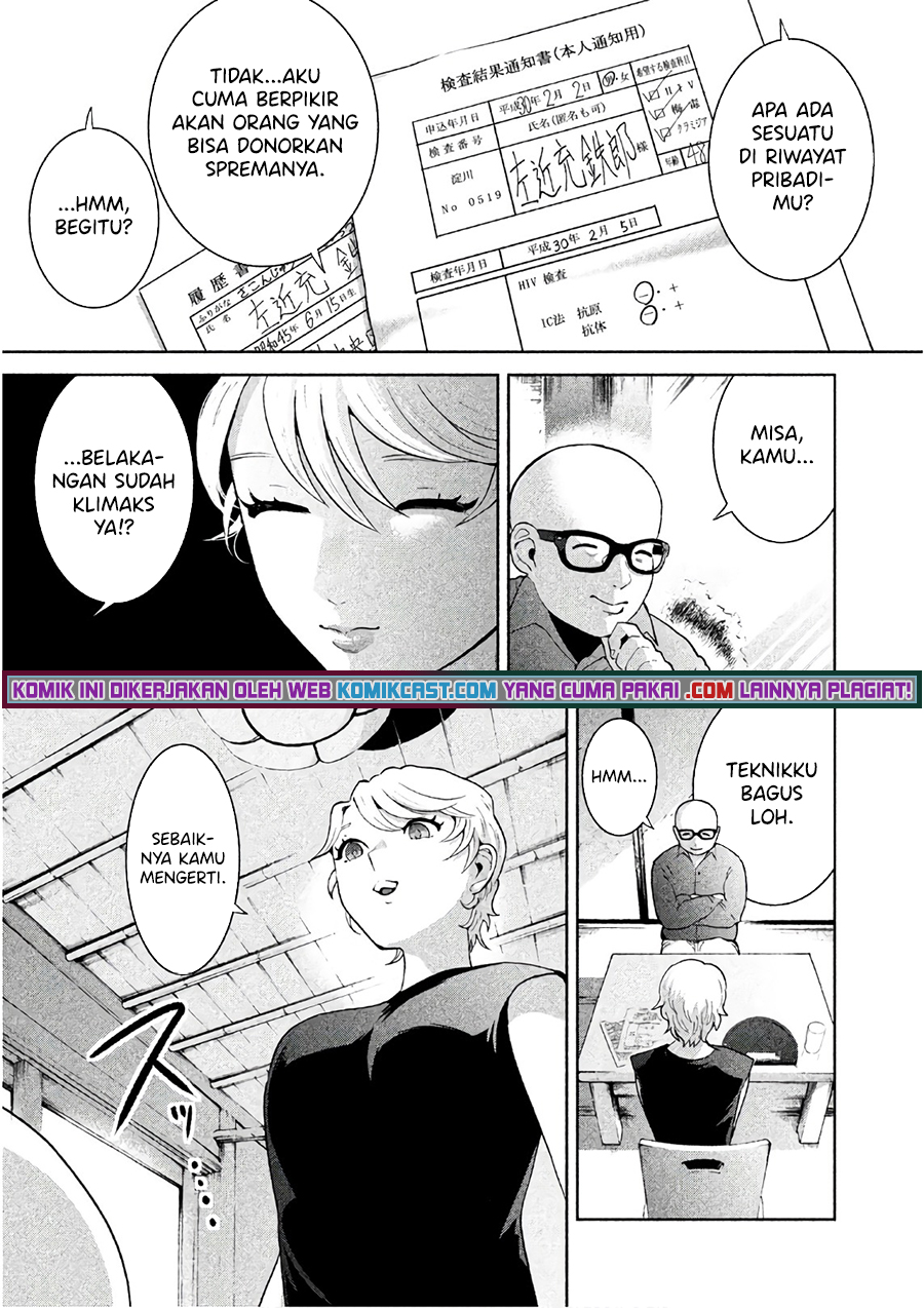Aida Ni Hatachi Chapter 06 Gambar 4